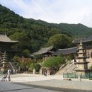 화엄사1로 이미지