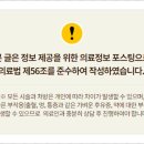 룩스미의원 이미지