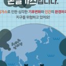 고맙습니다.글마루작은도서관 네이버블로그