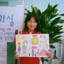 아크릴 캔버스화 그리기 이미지