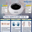 아정통신 이미지
