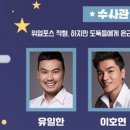 아트포레스트 1관 이미지