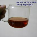 봉황타이어 이미지