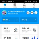 에이스라이팅 이미지