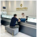 테크노중앙로(유성-47) 이미지