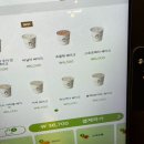 스모크스택 이미지