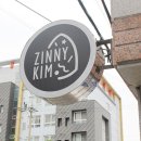 지니킴뷰티