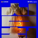 클래식 음악과 함께하는 인문학 산책 이미지