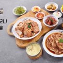 안흥갈비답십리점 네이버블로그