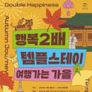 홀리 쏠