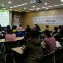 녹색지역아동센터 이미지
