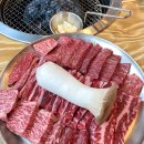 천돌한우 이미지