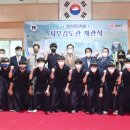 구미검도관 이미지