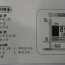 건영상사
