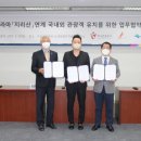 (주)한류관광 네이버블로그