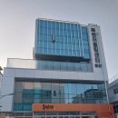 경진초등학교 | 복현동 피난민촌을 아시나요