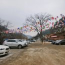 (주)꼬끼오 봉일천지점 | 파주 아이랑 갈만한곳) 1박2일에 나온 초리골 눈썰매장 평일이용후기 (주차& 외부음식 안내)