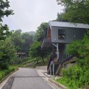 수레의산자연휴양림 | 충북음성 수레의산 자연휴양림 연립동 숙박 이용후기