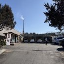 덕산참숯랜드