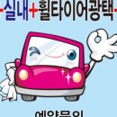 평천로306번길 이미지