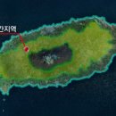 웃뜨르밥상