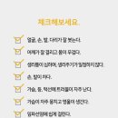 최수진 피부관리실