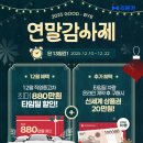 한성카정비 이미지