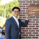 오운2리 이미지
