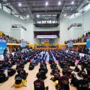 M합기도 이미지