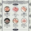 남촌빌딩 이미지