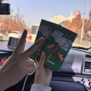 바비큐꼬기도시락 | 열기가 남아 맴도는 가을 향기가 되기를🍁