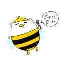 뽑기나라 이미지