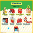 디테일박스 | 맥도날드 3월 해피밀 짱구 3번 후기! 박스 속 짱구 피규어 디테일 리뷰