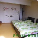 웰빙민박 이미지