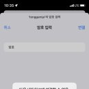 감자꽃펜션