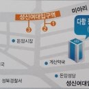 4층가까운약국 이미지