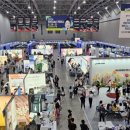 G헬스케어 이미지