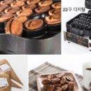 커피콩 - 동구 아양로 250 | 커피콩