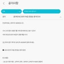 낼에프에이 이미지