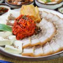 동방두부마을