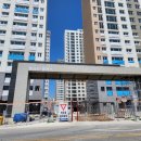 삼봉공인중개사사무소 이미지