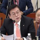 한전부분정비 이미지