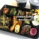대구노변초등학교 이미지
