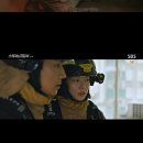 태원공조