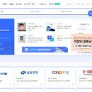 유명한공인중개사사무소 이미지