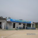 양주시청 테니스장