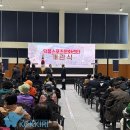 코끼리관광주 이미지
