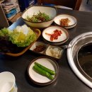 미성숯불구이 네이버블로그