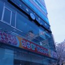 신영빌딩 | 삼계동맛찬들 삼겹살 목살은 자고로 두툼하게 먹어줘야~