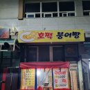 세븐일레븐 목포옥암사랑점 네이버블로그